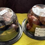 町家 - 