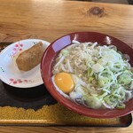 おくのうどん店 - 