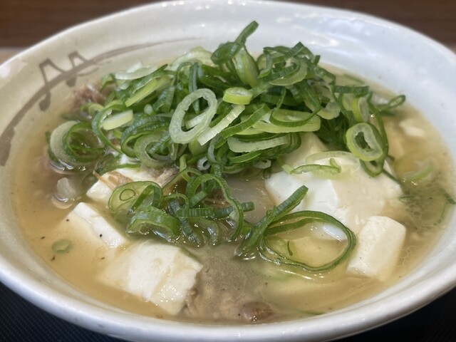 Matsuya Ryogoku Ten photo 2