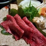 平山温泉 お宿 湯の蔵 - 