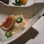 平山温泉 お宿 湯の蔵 - 