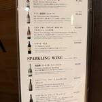 うなぎ四代目菊川 - 