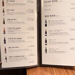 うなぎ四代目菊川 - 