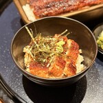 うなぎ四代目菊川 - 