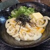 こだわり麺や 宇多津店
