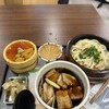 べに花の郷 桶まる大食堂