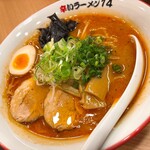 辛いラーメン14 - 