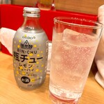 辛いラーメン14 - 