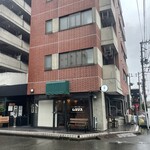 喫茶とお酒ムラリス - 