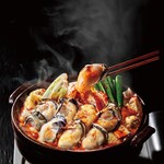 赤から - 料理写真: