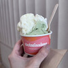Gelatissimo - 料理写真: