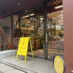 ダンデライオン・チョコレート - 