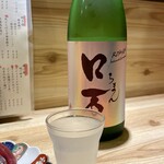 酒とろばた焼 うなり - 