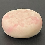 越後屋若狭 - 2025.10.21 (火)    山もみじ