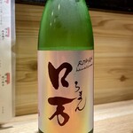 酒とろばた焼 うなり - しもふりロ万 (福島)