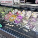 Gelatissimo - 