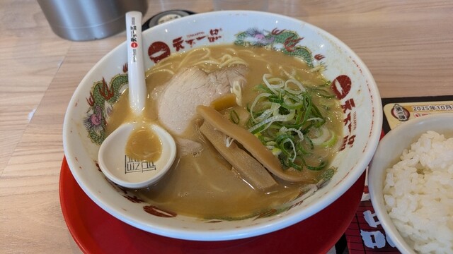 Tenka Ippin Kitashinchi Ten photo 5