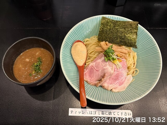 麺屋 ちょこざい - 蒲田/ラーメン | 食べログ