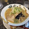 麺処 虎ノ王 第二ビル2号店