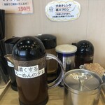 ぐうらーめん - 卓上調味料