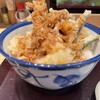 天丼てんや 学芸大学店