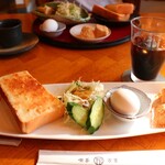 万葉 - モーニング