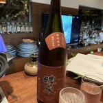 飛騨季節料理 肴 - 