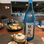 飛騨季節料理 肴 - 