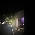 飛騨季節料理 肴 - 