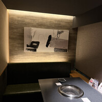 名古屋焼肉きらく - 