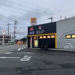 松屋 - 今朝の気温は、かなり冷えておりましたが、その時は、そんなに冷えなかったですね。(*^▽^*)