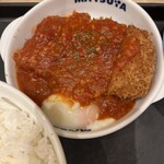 松屋 - 見た目だけでも濃厚さが伝わるトマトソース。うまトマは、昔からのファンであります‪(⸝⸝› з ‹⸝⸝)‬♡‪