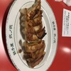 餃子屋 弐ノ弐 博多駅地下街店