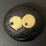 オリミネベーカーズ - 2025.10.21 (火)    【ハロウィン限定】　くろすけ　280円（税込）