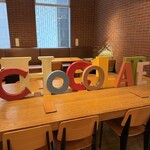 バニラビーンズ - ちょちょちょちょこれーと