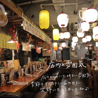 藁焼き炉端 海風土_1