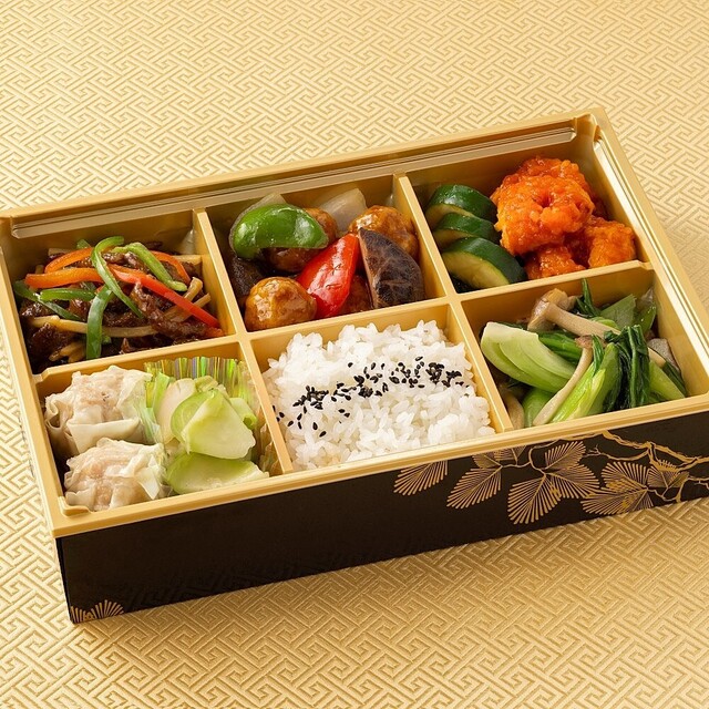 Ginza Aster Derika Nagoya Matsuzakaya photo 2