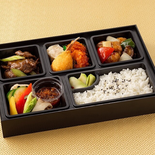 Ginza Aster Derika Nagoya Matsuzakaya photo 3