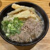 うどん平
