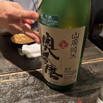 播州地酒 ひの - ドリンク