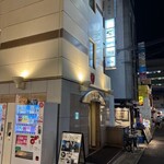 播州地酒 ひの - 外観