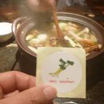 播州地酒 ひの - 料理