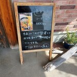 ラーメンカヌチャヤ - 