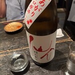播州地酒 ひの - ドリンク