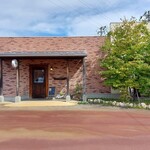 ラーメンカヌチャヤ - 