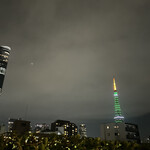 中国飯店 富麗華 - 