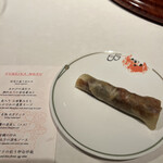 中国飯店 富麗華 - 