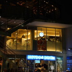 中華美食 トミーズキッチン - 