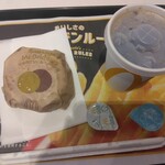 マクドナルド - ドリンク写真:マックグリドル250円、アイスコーヒーS120円(2025.9.16)