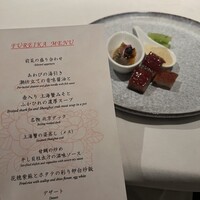 中国飯店 富麗華 - 